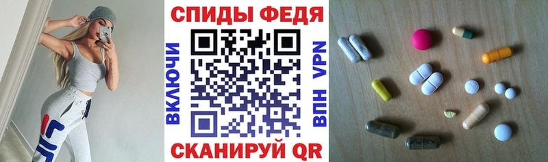 дарнет шоп Нестеровская Амфетамин Розовый