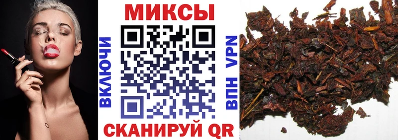 Бутират буратино  наркошоп  Нестеровская 