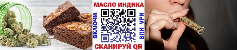 Canna-Cookies марихуана  магазин    Нестеровская 