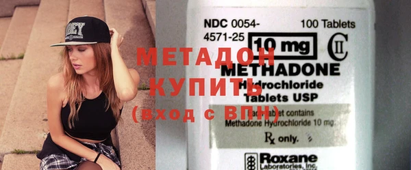гашиш Нея