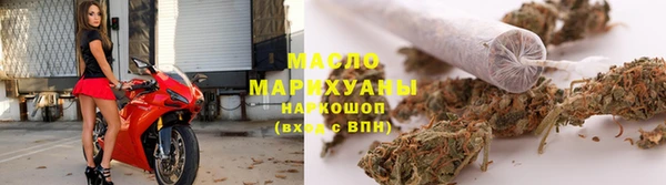 PSILOCYBIN Навашино