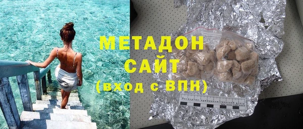 дурь Надым