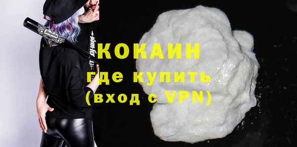 дурь Надым