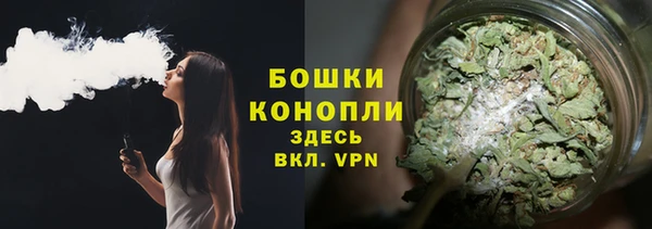 экстази Наволоки