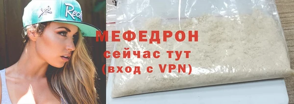 дурь Надым