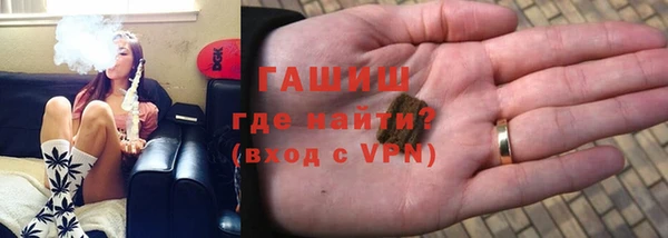 дурь Надым