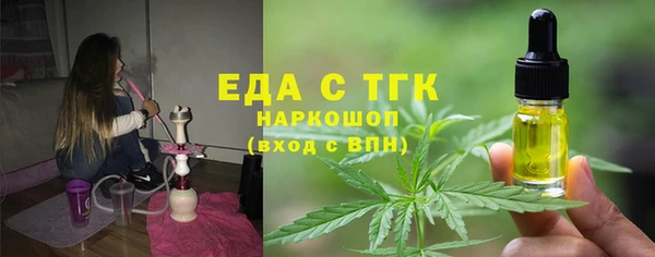 дурь Надым