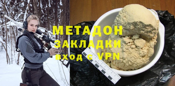 дурь Надым