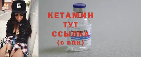 дурь Надым