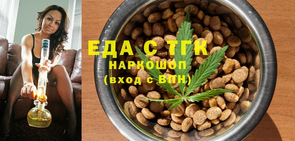 не бодяженный Нефтекумск