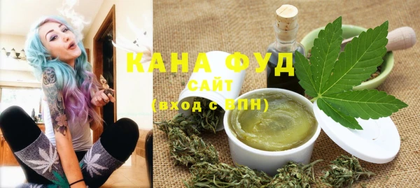 дурь Надым