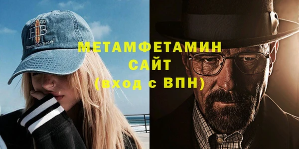 не бодяженный Нефтекумск
