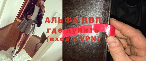 дурь Надым
