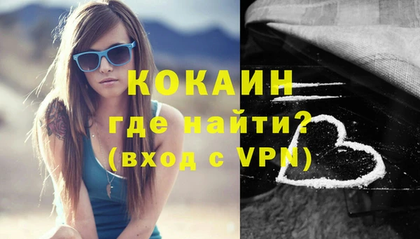 дурь Надым