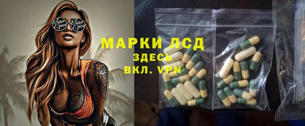 дурь Надым