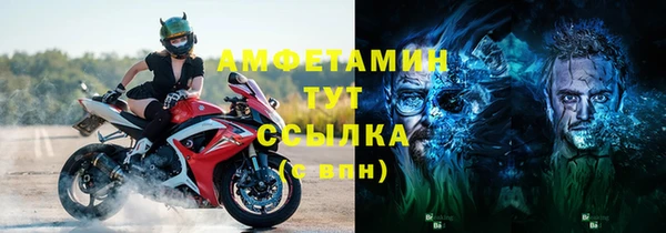 не бодяженный Нефтекумск