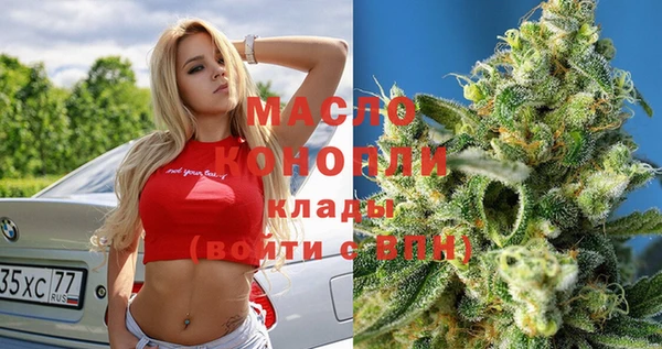 гашиш Нея