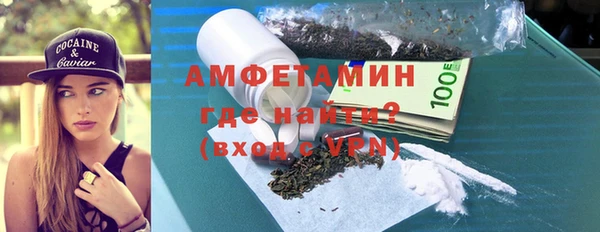 не бодяженный Нефтекумск