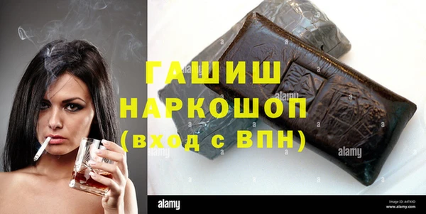 дурь Надым