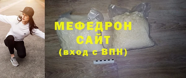 экстази Наволоки