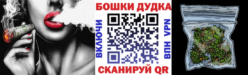 Марихуана гибрид  кракен как войти  Нестеровская 